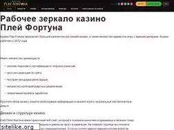 Sites similar to veteranvtu.ru