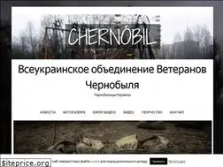 Sites similar to veteranychernobyl.org