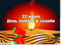 Sites similar to veteranytambova.ru