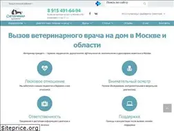 Sites similar to veterinar-priedet.ru