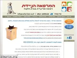 Sites similar to veterinar.co.il