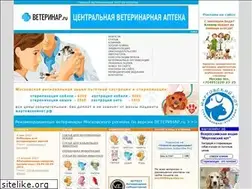 Sites similar to veterinar.ru