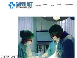 Sites similar to veterinar911.ru