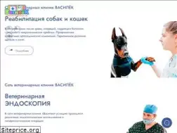 Sites similar to veterinardoma.ru