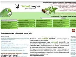 Sites similar to veterinarian.ru