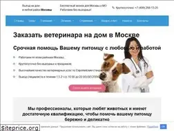 Sites similar to veterinarlove.ru