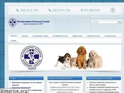 Sites similar to veterinarnabolnica.com.mk