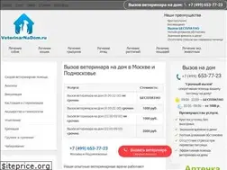 Sites similar to veterinarnadom.ru
