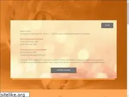 Sites similar to veterinarni-klinika.net