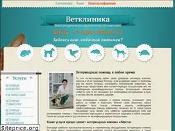 Sites similar to veterinarov.ru