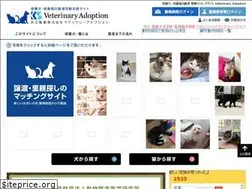 Sites similar to veterinary-adoption.com