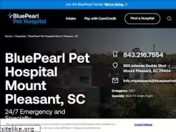 Sites similar to veterinaryspecialtycare.com