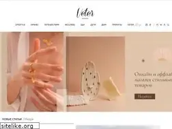 Sites similar to vetermagazine.ru