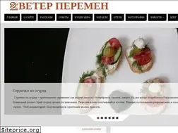 Sites similar to veterperementur.ru