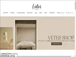 Sites similar to veterproject.ru