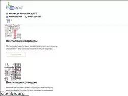 Sites similar to veters.ru
