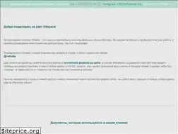 Sites similar to vethelp.ru