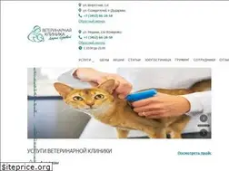 Sites similar to vethelp72.ru