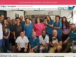 Sites similar to vethosp.co.il