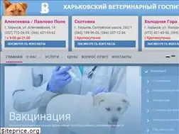 Sites similar to vethospital.kh.ua