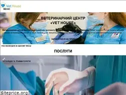 Sites similar to vethouse.com.ua