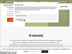 Sites similar to vetimaging.gr