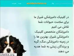 Sites similar to vetiran.com