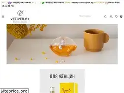 Sites similar to vetiver.by