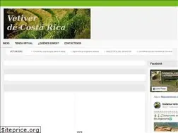 Sites similar to vetivercostarica.com