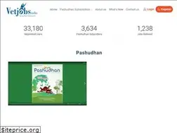 Sites similar to vetjobsindia.co.in