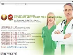 Sites similar to vetka-crb.by