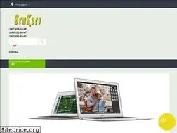 Sites similar to vetkiev.com.ua