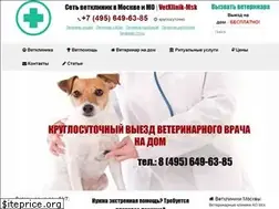 Sites similar to vetklinik-msk.ru