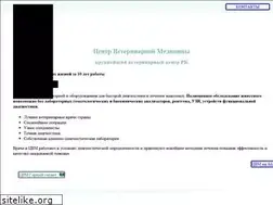 Sites similar to vetklinika.kz
