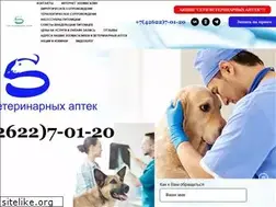 Sites similar to vetklinika79.ru