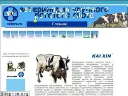 Sites similar to vetkrs.ru