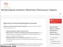 Sites similar to vetkursk.ru
