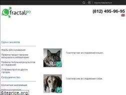 Sites similar to vetlaba.ru