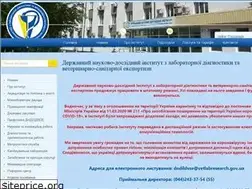 Sites similar to vetlabresearch.gov.ua