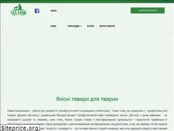 Sites similar to vetland.com.ua