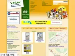 Sites similar to vetlek.ru