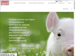 Sites similar to vetlikar.ua
