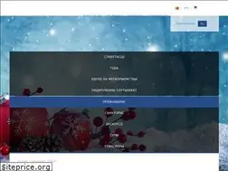 Sites similar to vetliva.by
