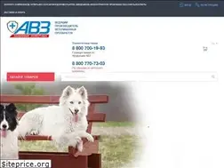 Sites similar to vetmag.ru