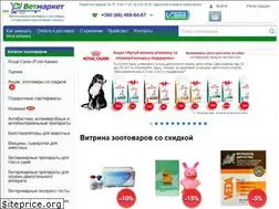 Sites similar to vetmarket.biz.ua