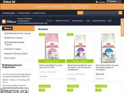 Sites similar to vetmarket.by