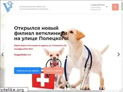 Sites similar to vetmed39.ru