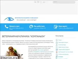 Sites similar to vetminsk.by