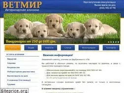 Sites similar to vetmir.com.ua