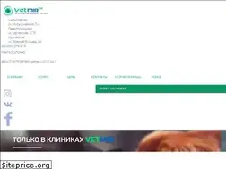 Sites similar to vetmir.ru